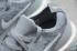 Nike Epic React Flyknit PS Youth Cool Wolf Grijs 943311-002