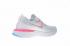 Nike Epic React Flyknit Peppa Pig Blanco Rosa AQ0070-999