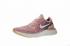 Nike Epic React Flyknit Powder Rice Zapatillas para correr blancas AJ7286-661