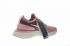 Nike Epic React Flyknit 粉紅米白跑鞋 AJ7286-661