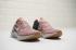 Sepatu Lari Nike Epic React Flyknit Powder Rice White AJ7286-661
