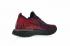 Nike Epic React Flyknit Vino Rojo Rojo Oscuro Negro AT0054-600