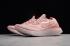 Nike Epic React Flyknit Dames Roest Roze Roze Tint Tropisch Roze AQ0070 602