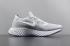 des chaussures de course Nike Epic React Flyknit Wolf Grey AQ0070-002
