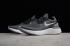 Nike Epic React Flyknit iD Chaussures de course à pois noirs et gris AJ7283 996