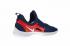Nike Epic React Sock Navy Team Rood Wit Ademend Casual Schoenen AA7410-301