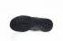 Nike Epic React Sock Triple Black Atmungsaktive Freizeitschuhe AA7410-002