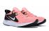 Nike Legend React 跑步鞋 Oracle 粉紅色白色黑色 AA1626-601