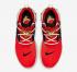 Nike React Presto Habanero 紅黑棕褐色 AV2605-600
