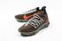 buty Nike React WR ISPA Velvet Brown Terra Orange Dark Stucco AR8555-200