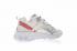 Undercover x Nike React Element 87 Weiß Creme Rot AQ1813-345
