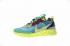 Undercover x Nike: Kommender React Element 87 Lakeside Electric Yellow BQ2718-400