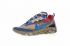 Undercover x Nike Upcoming React Element 87 Light Beige Red Blue BQ2718-200