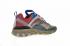 Undercover x Nike Upcoming React Element 87 Lichtbeige Rood Blauw BQ2718-200