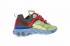 Undercover x Nike Upcoming React Element 87 Volt Blue University Rood Wit BQ2718-700