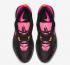 Nike M2K Tekno 黑色粉紅色 AV4789-008