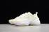 buty Nike M2K Tekno White Energy Yellow White AO3108-702