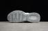 Nike M2k Tekno Platinum Blanco Puro AO3108-100