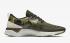 Nike Odyssey React Flyknit 2 Sequoia 中性橄欖黑 AT9975-302