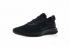 мужские кроссовки Nike Odyssey React черные AO9819-010