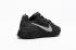 Nike React Element 55 Noir Reflect BV1507-002