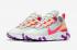 Nike React Element 55 Digital Pink 開心果霜 BQ2728-303