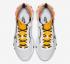 Nike React Element 55 Bianche Gialle Rosse BQ6166-102
