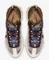 Nike React Element 87 Moss El Dorado Diep Koningsblauw Zwart AQ1090-300