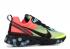 Nike React Element 87 Volt Racer 粉紅色 AQ1090-700