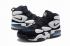 Nike Air Max 2 Uptempo wit zwart blauw Heren Basketbalschoenen 472490-001