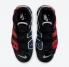 Nike Air More Uptempo GS Peace, Love, Swoosh Fekete Piros Kék DM0017-001