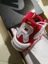 Nike Air More Uptempo Pippen Rood Wit Herenschoenen