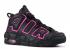 Air More Uptempo GS Pink Blast crna 415082-003