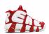 Air More Uptempo Supreme Weiß Varsity Rot 902290-600