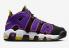 Nike Air More Uptempo 96 Zwart Court Paars Multi-Color DZ5187-001