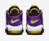 Nike Air More Uptempo 96 黑色宮廷紫色多色 DZ5187-001