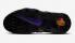 Nike Air More Uptempo 96 Negro Corte Púrpura Multicolor DZ5187-001