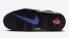 나이키 에어 모어 업템포 96 일렉트릭 블랙 레이서 블루 하이퍼 핑크 브라이트 크림슨 FD0729-001, 신발, 운동화를