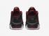 Nike Air More Uptempo 96 GS Red Toe Black University Merah Putih FB1344-001