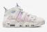 Nike Air More Uptempo 96 QS תודה, Wilson Sail Light Thistle Pink Foam DR9612-100