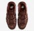 Nike Air More Uptempo 96 Valentinstag Dunkles Pony Mittelweiches Rosa DV3466-200