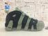 Nike Air More Uptempo Army Green crne tenisice 921948-030