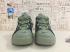 Nike Air More Uptempo Army Green crne tenisice 921948-030