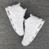 Nike Air More Uptempo košarkaške uniseks cipele All White 921948