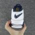 Nike Air More Uptempo баскетболни унисекс обувки Deep Grey White 414962-104