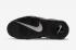Nike Air More Uptempo Đen ánh kim bạc DQ0839-001