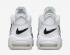 Nike Air More Uptempo 複製貼上白色光子塵灰 DQ5014-100