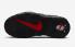 Nike Air More Uptempo GS Big Air Czarny Biały Pro Zielony Uniwersytet Czerwony DQ7780-001