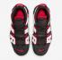Nike Air More Uptempo GS Brown Bulls Rouge Blanc DH9719-200