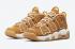 Nike Air More Uptempo GS Wheat מסטיק לבן חום DQ4713-700